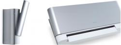 Daikin Сребърна Emura FTXG25J-S